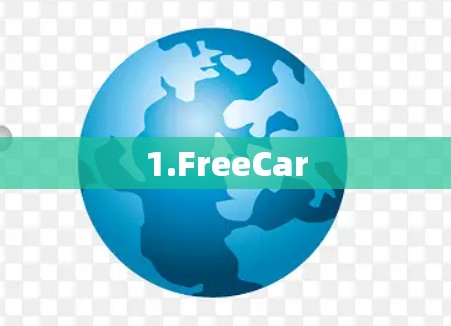 1.FreeCar 1.FreeCar